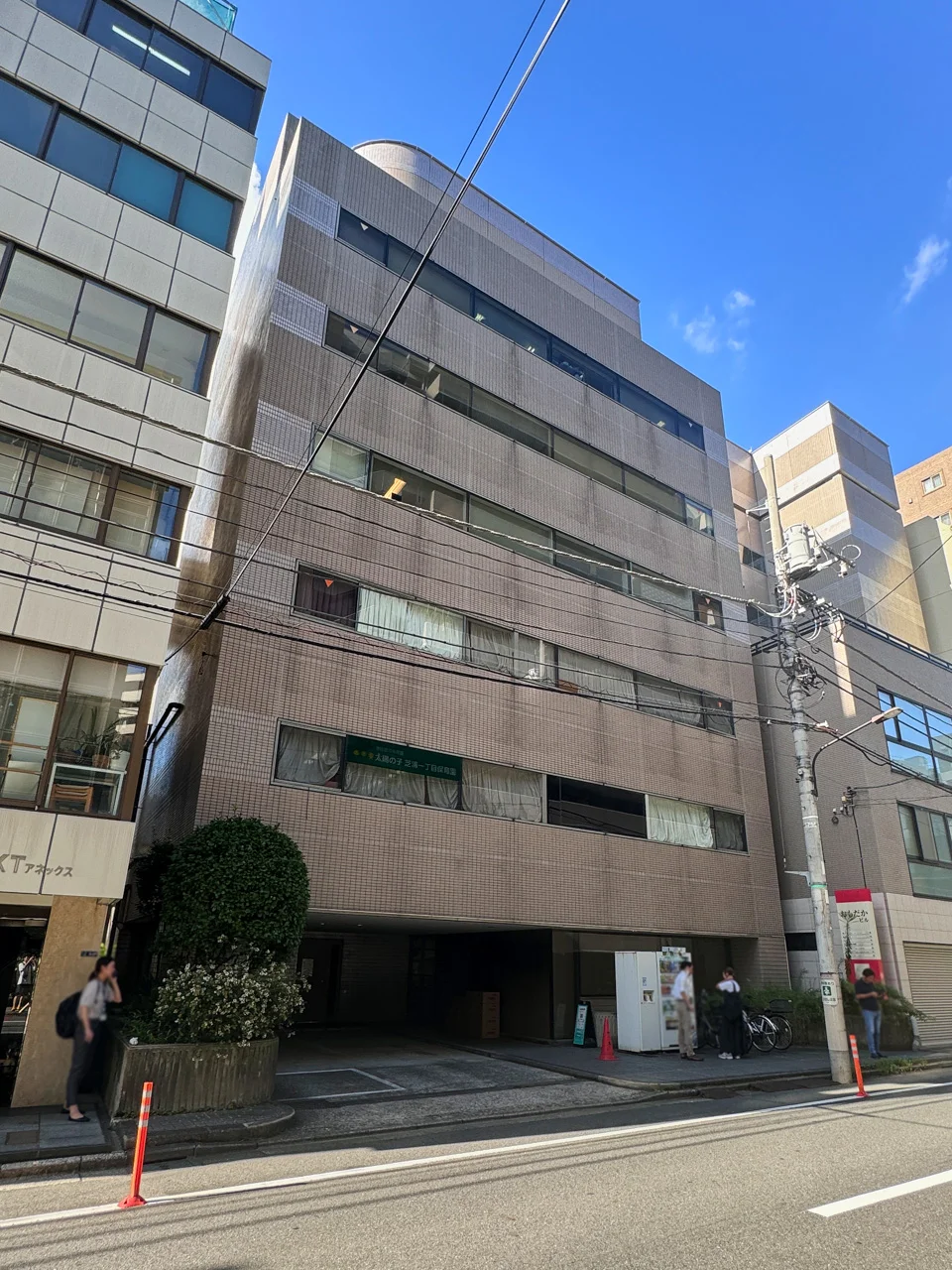 芝浦おもだかビル 5 外観 1