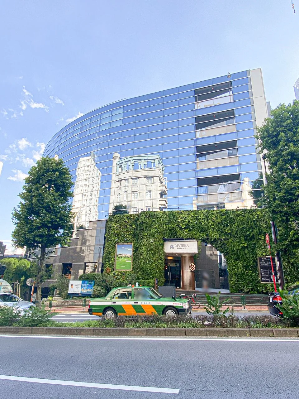 WORKING PARK EN 3 外観 1