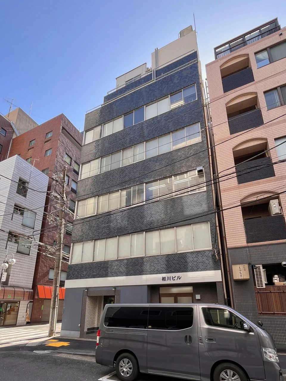 相川ビル 3 外観 1