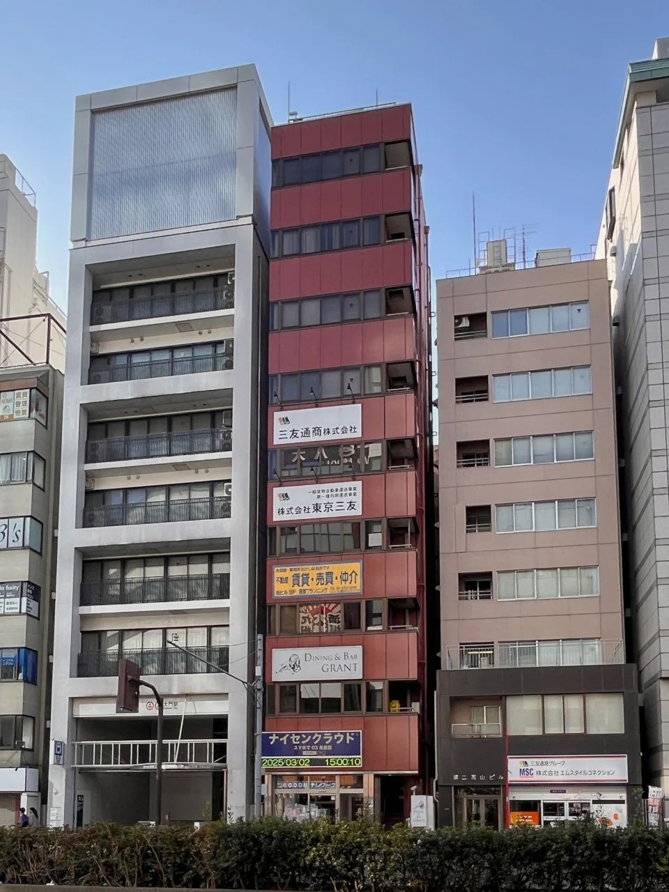 芝大門加藤ビル 5 外観 1