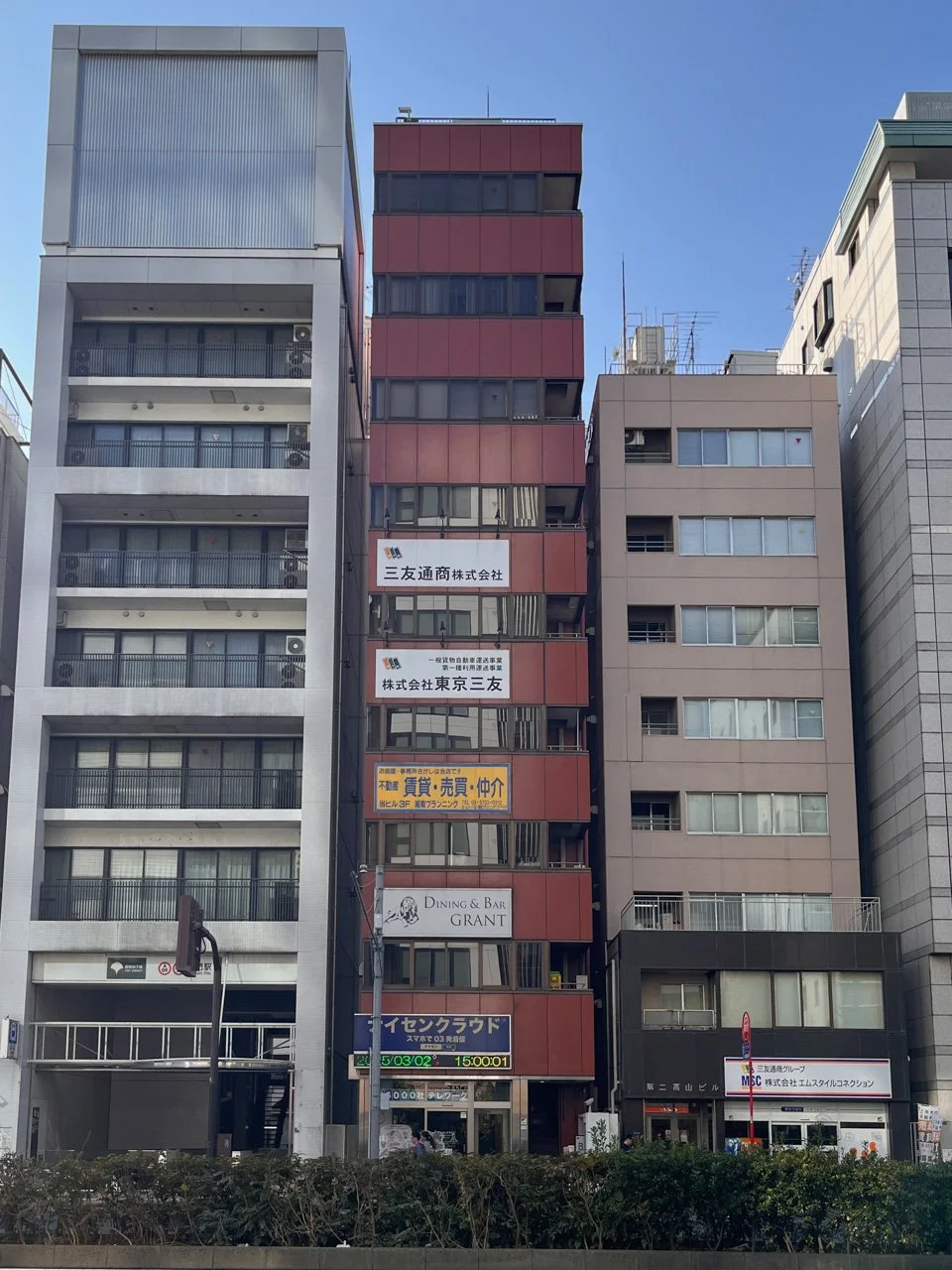 芝大門加藤ビル 5 外観 2