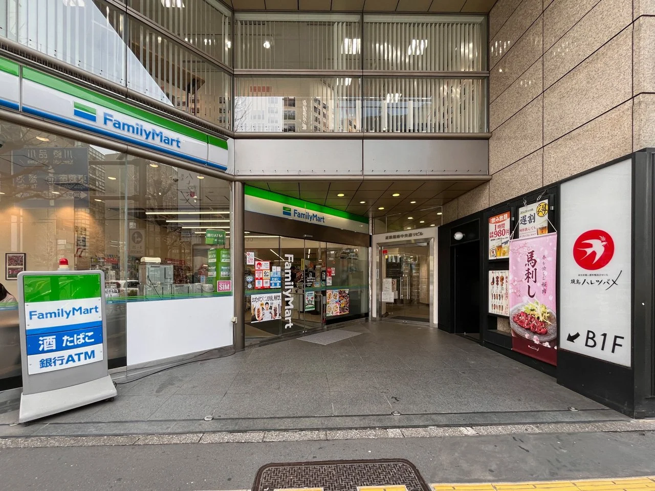 近鉄銀座中央通りビル 3 ビルエントランス 5
