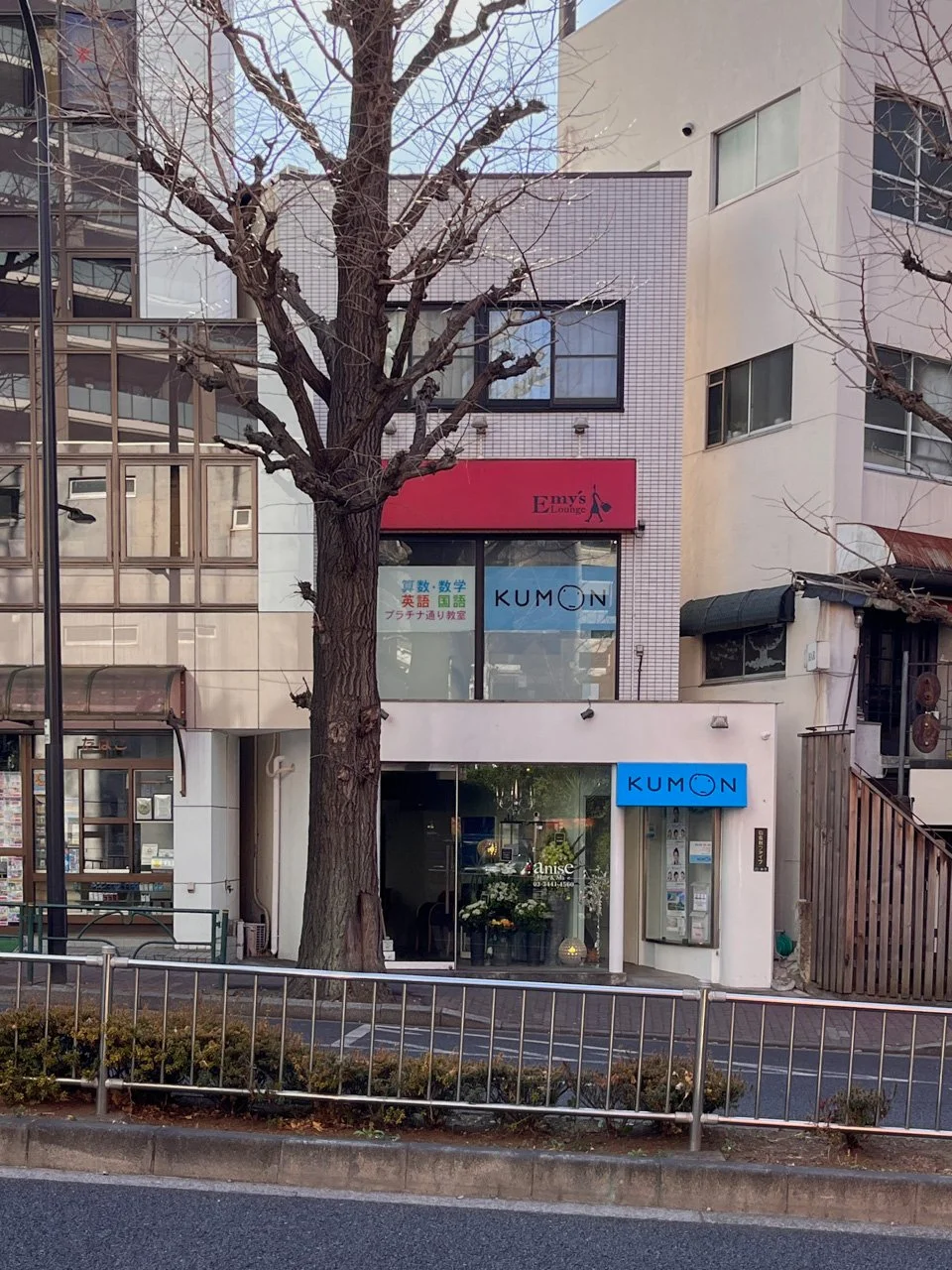 白金台ファイブビル 1 オフィスビル外観 2