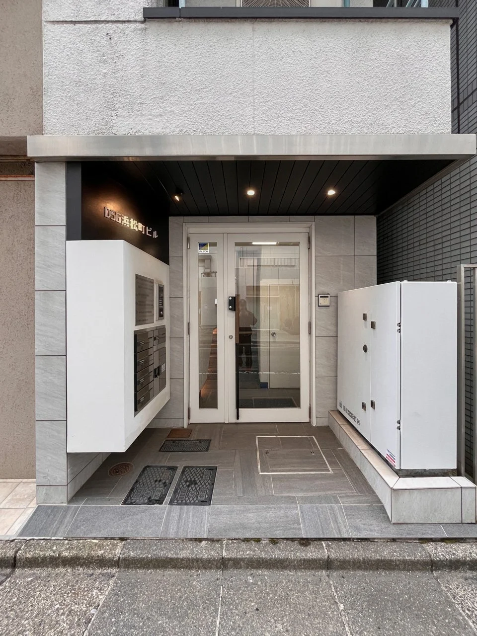 DSG浜松町ビル 6 ビルエントランス 6