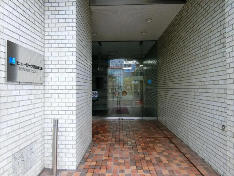 ヒューリック青山ビル 2 エントランス 3