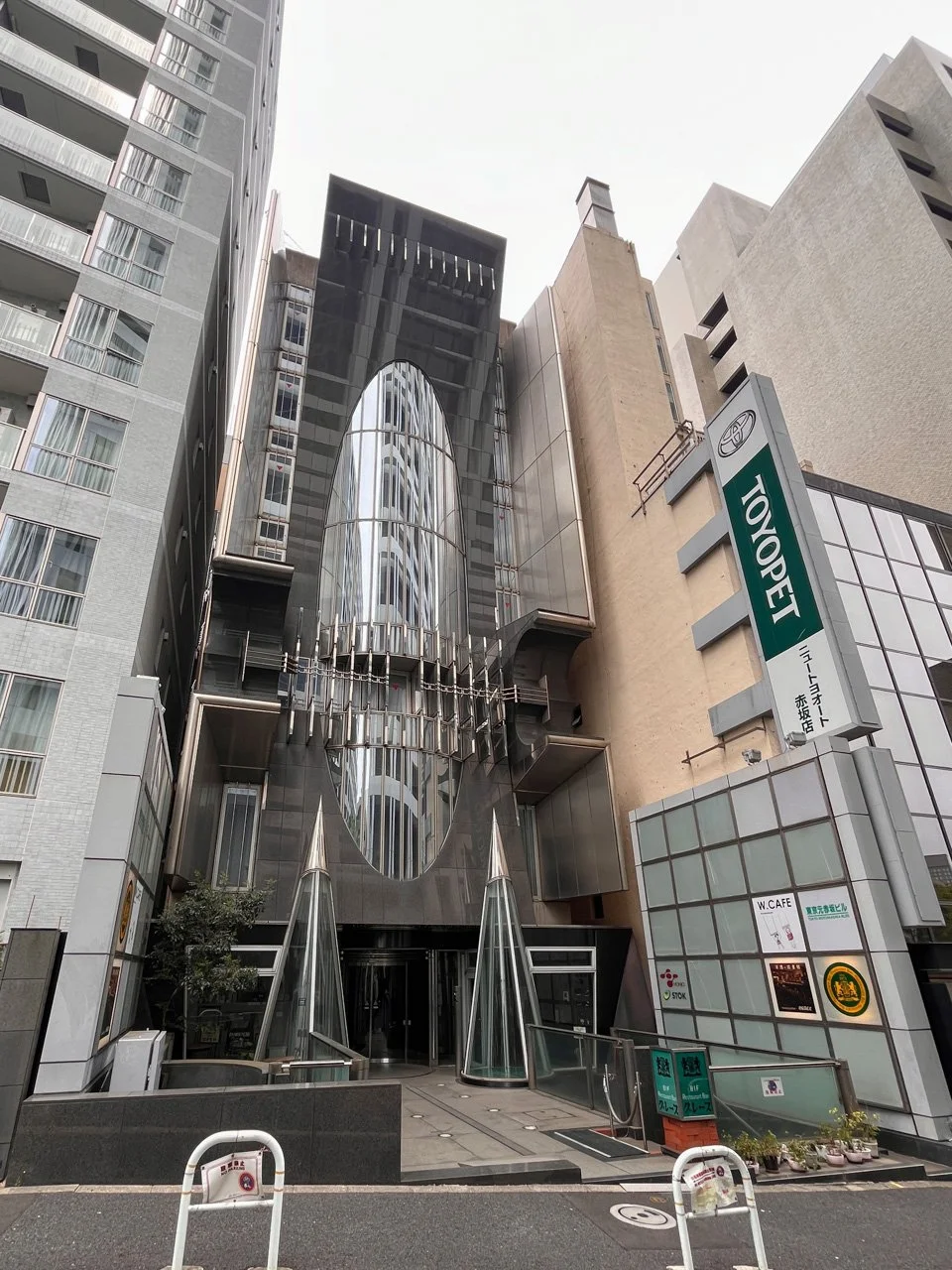 東京元赤坂ビル 3 オフィスビル外観 1