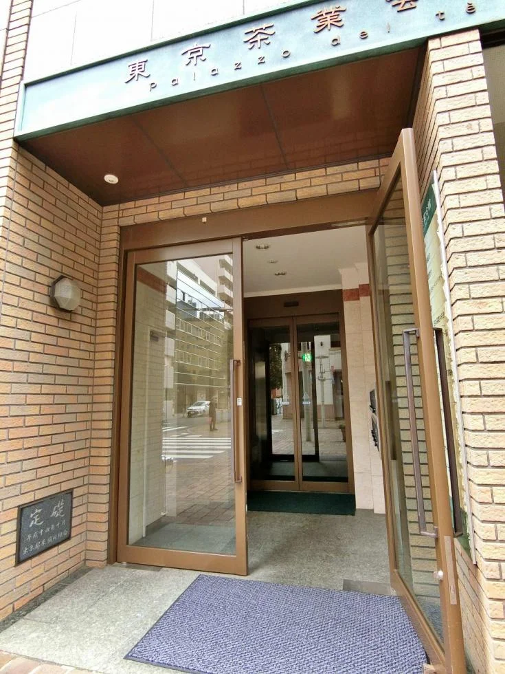 東京茶業会館ビル 4 ビルエントランス 4