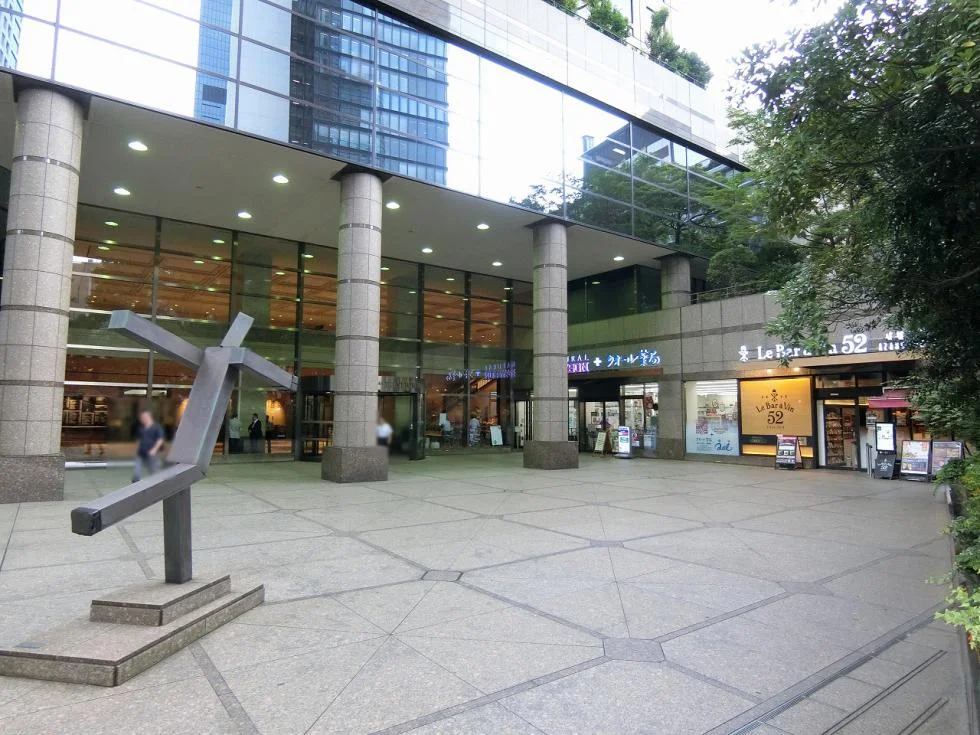 城山トラストタワー 25 - 画像3