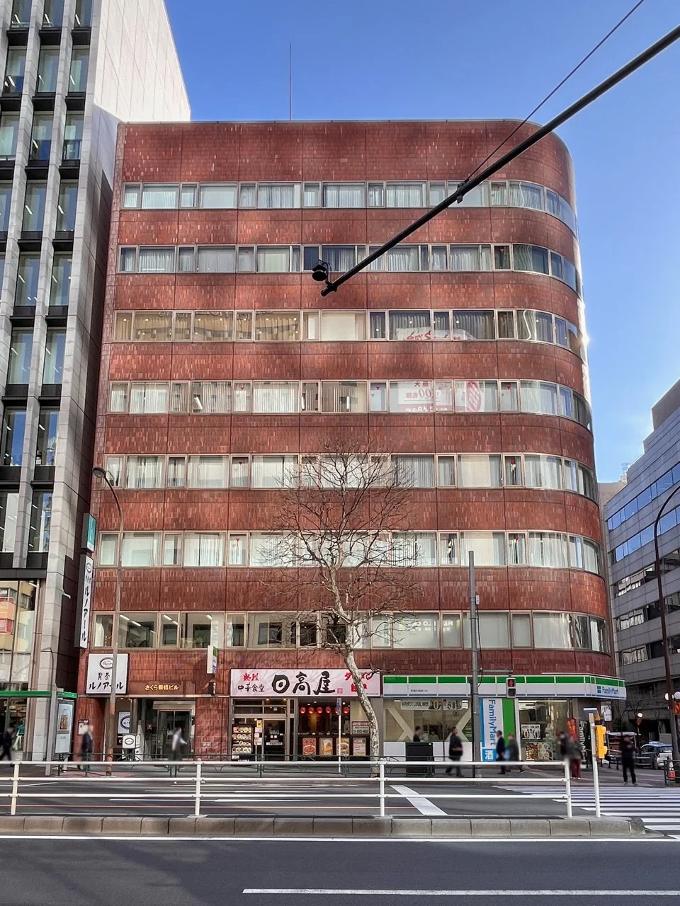 さくら新橋ビル 2 外観 2