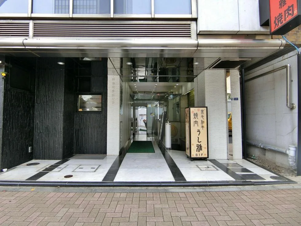 浜松町営和ビル 6 ビルエントランス 5