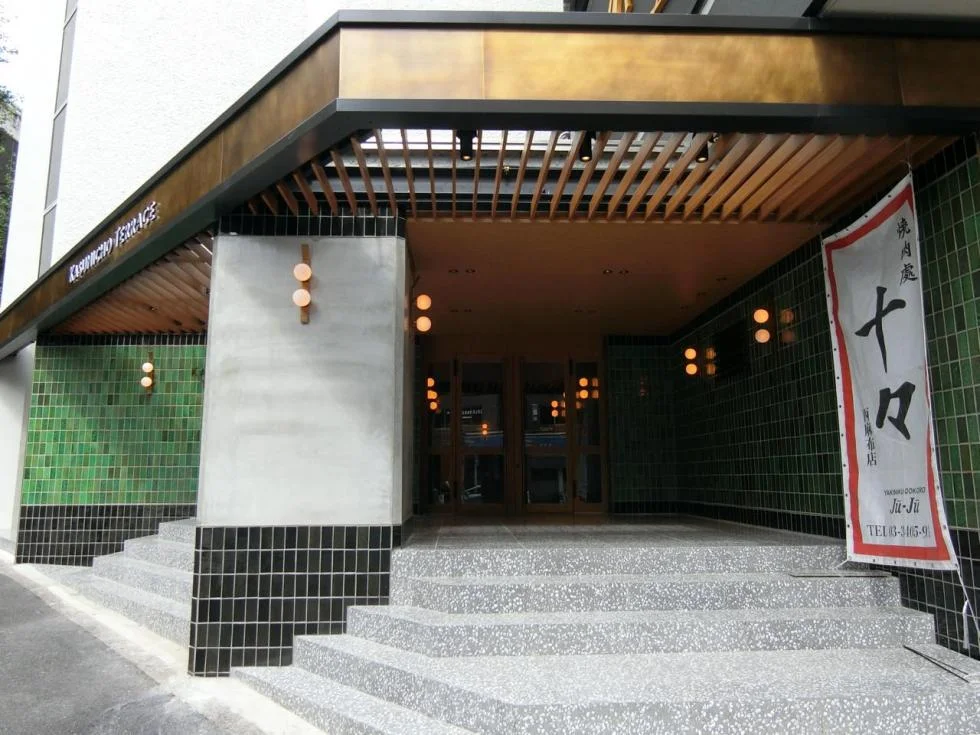 KASUMICHO TERRACE 1 エントランス 4