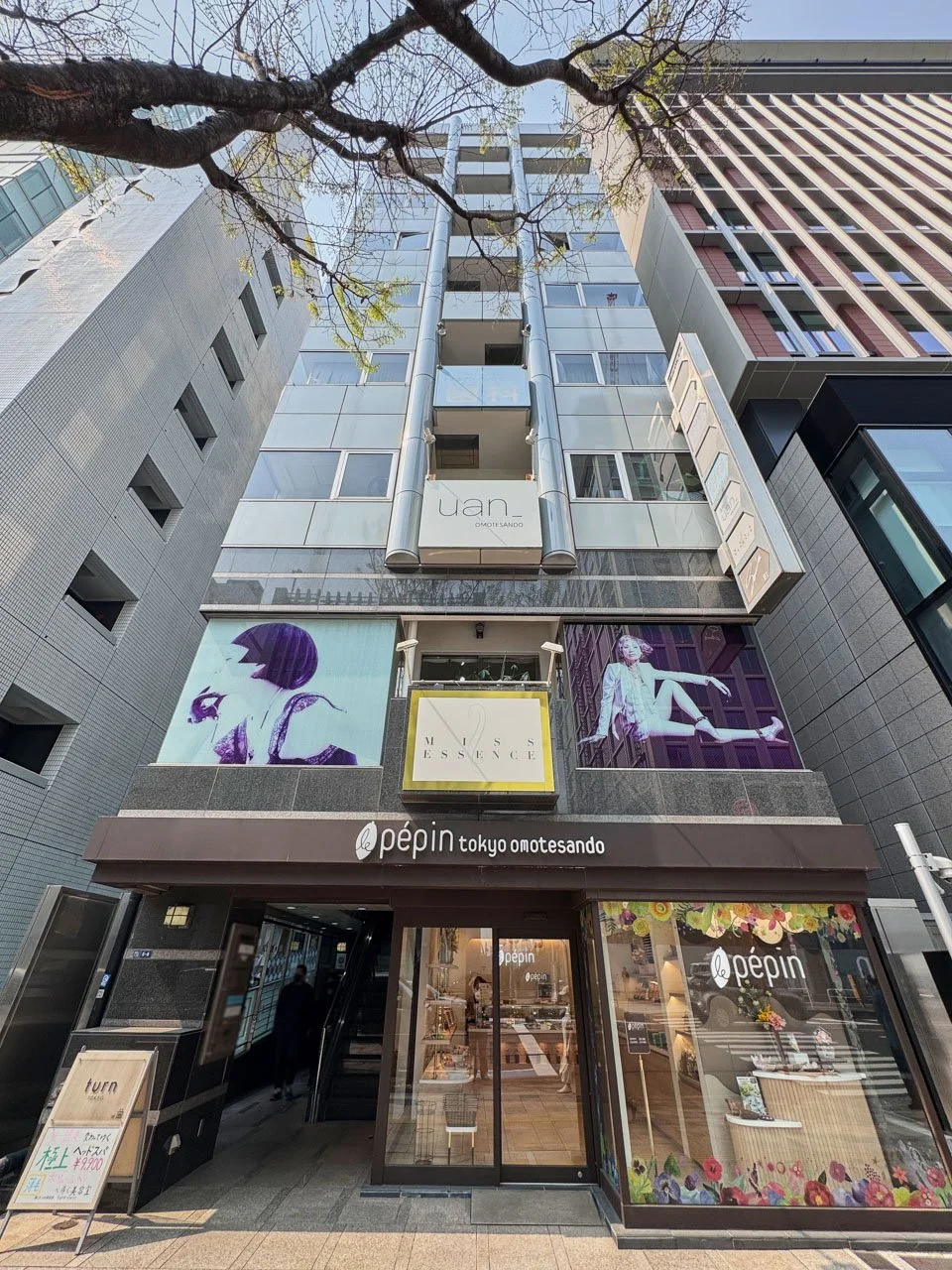 青山OKビル 1 外観 2