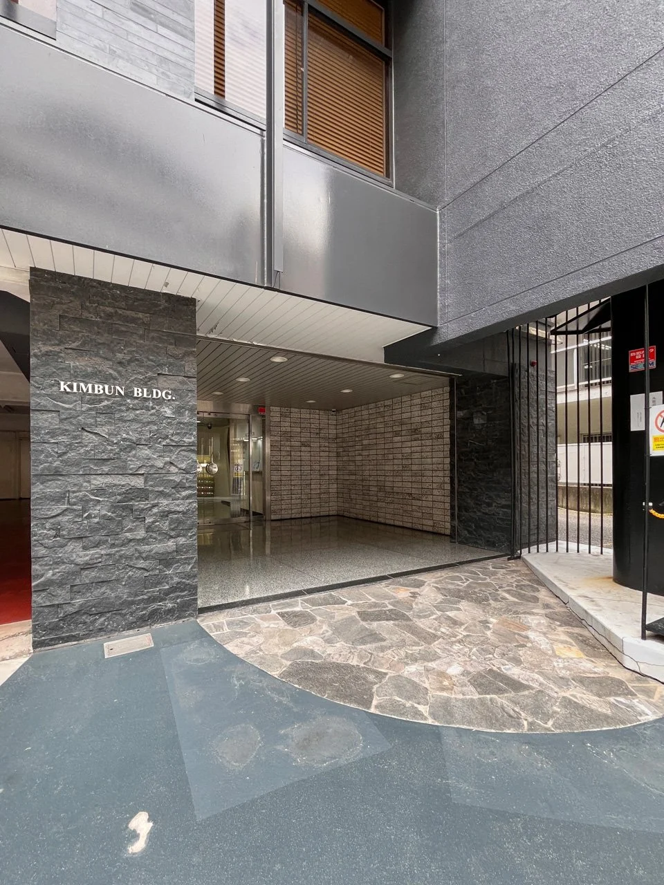 近文ビル - 画像1