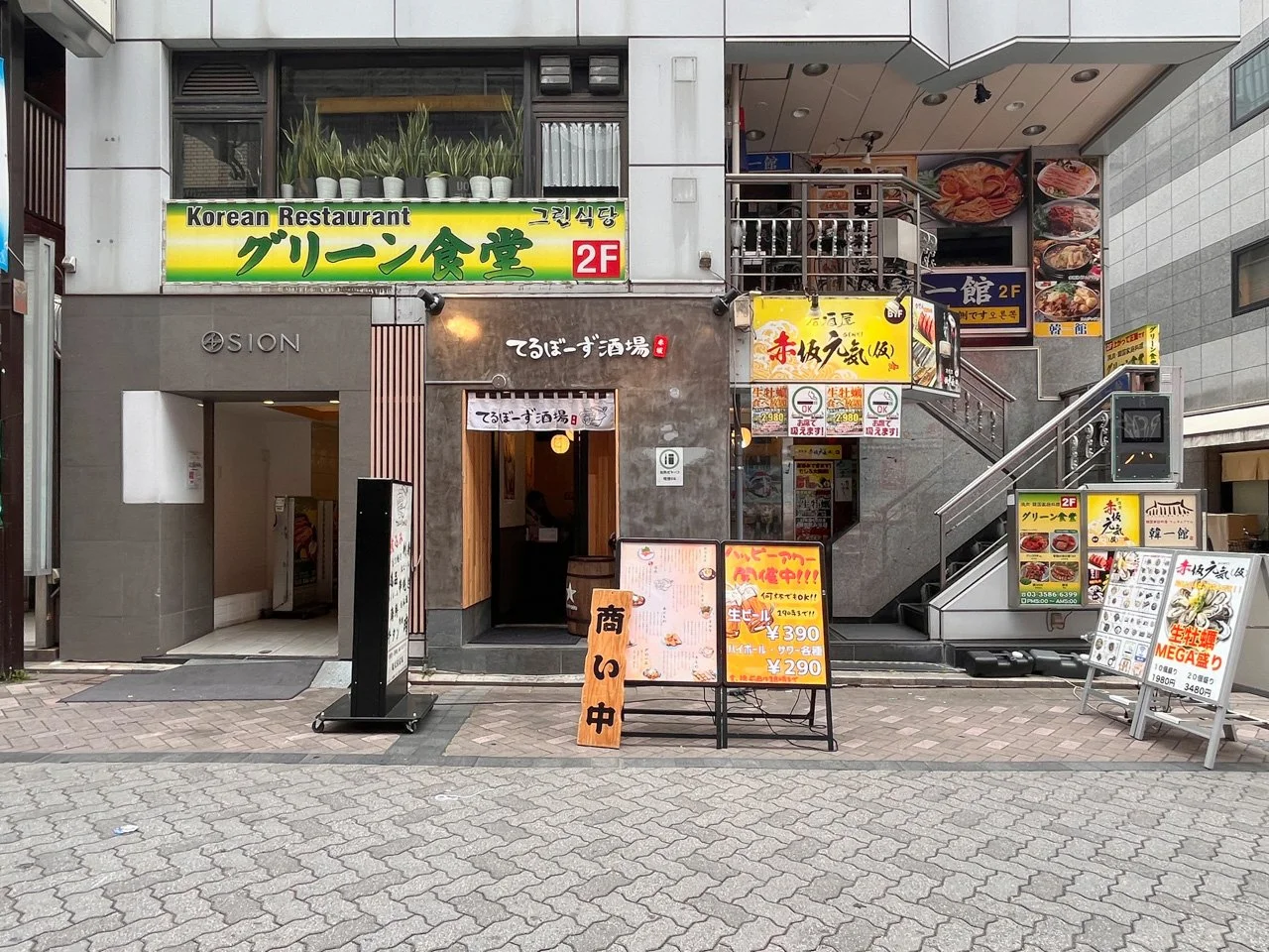 SIONビル 3 ビルエントランス 5