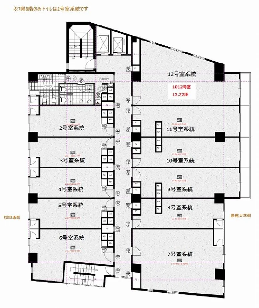 フロイントゥ三田 10 フロア図面 15