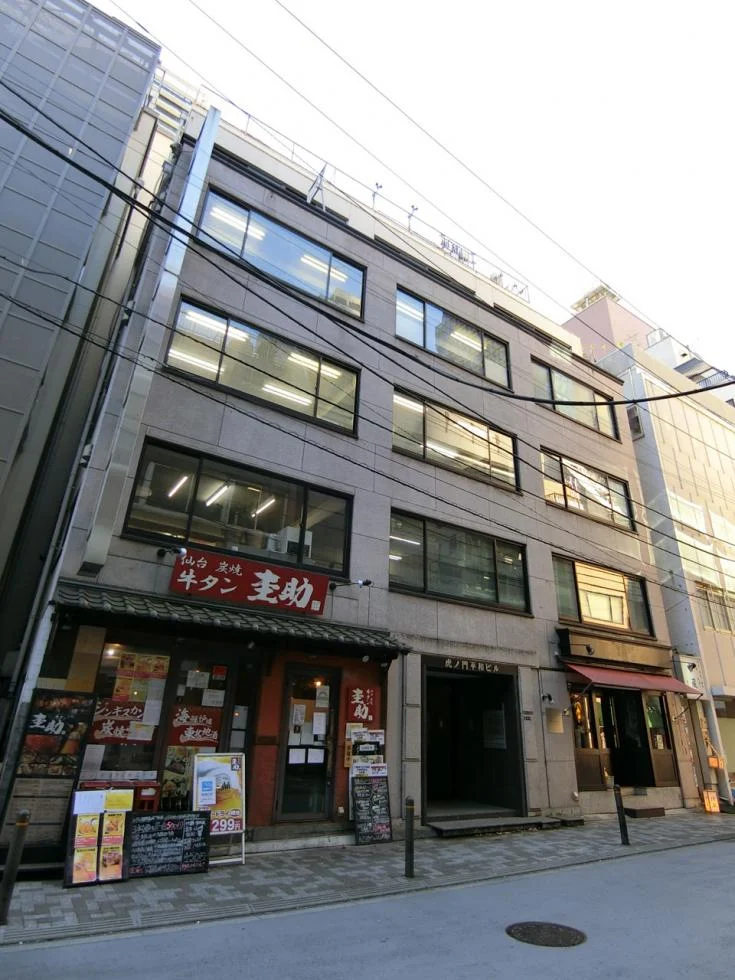 虎ノ門平和ビル 4 外観 1
