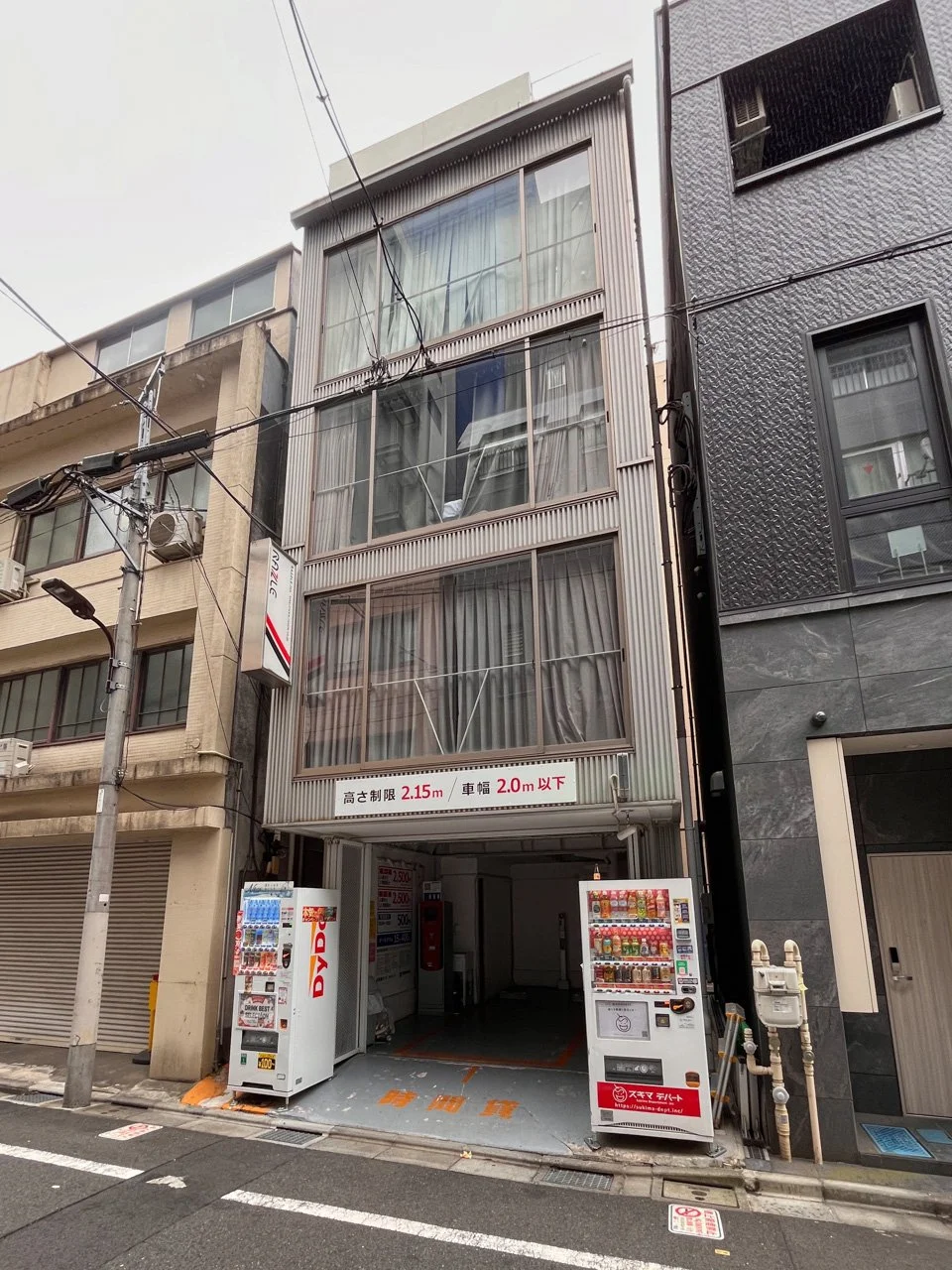 エクセリートBLDG 1 外観 1