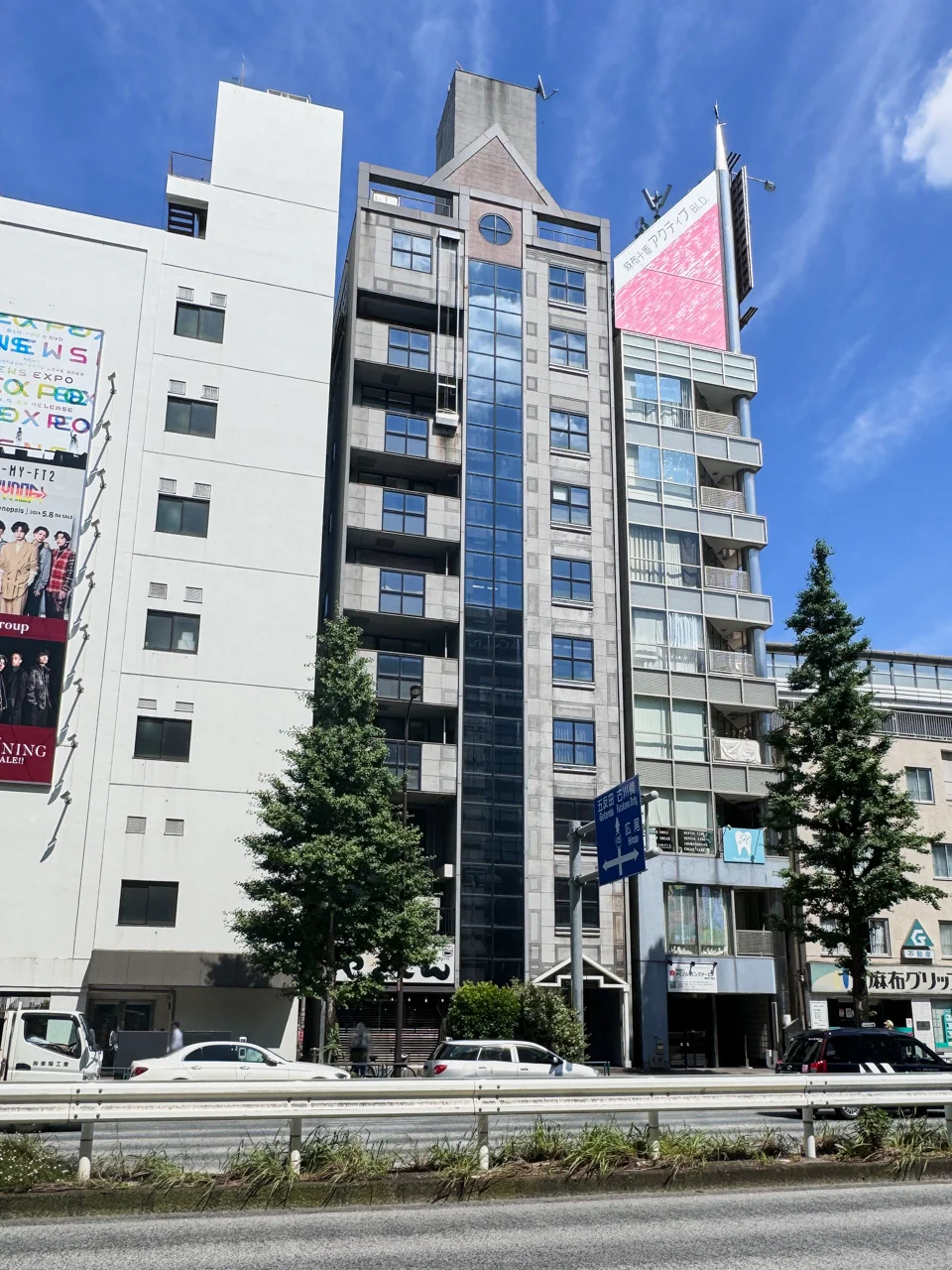 二進ビル 5 外観 1