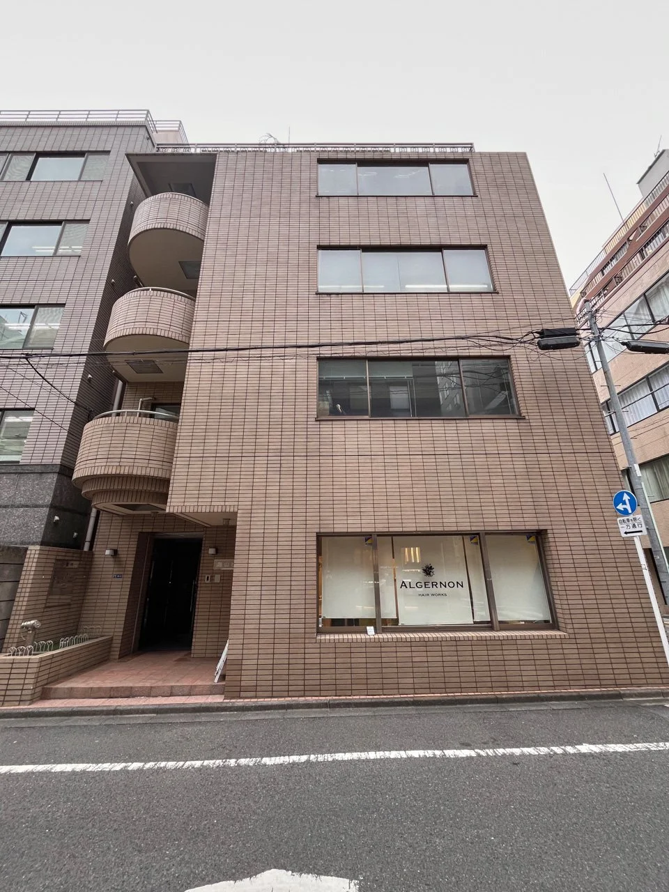 瀧山ビル 2 オフィスビル外観 1