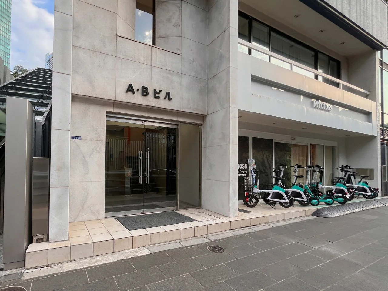 A・B(AB)ビル 6 ビルエントランス 3