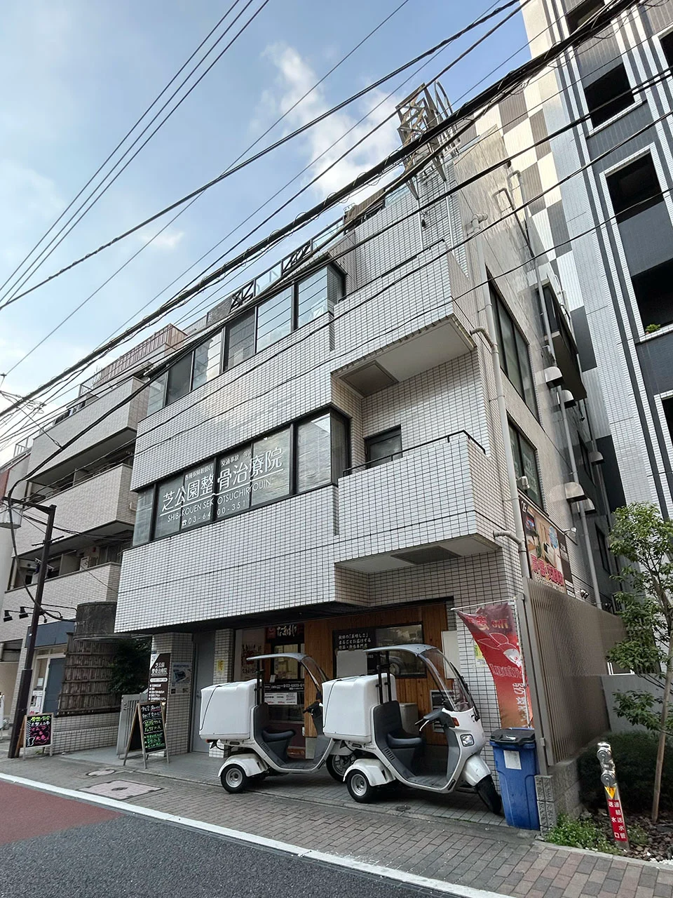 KITAハイム芝ビル 2 外観 2