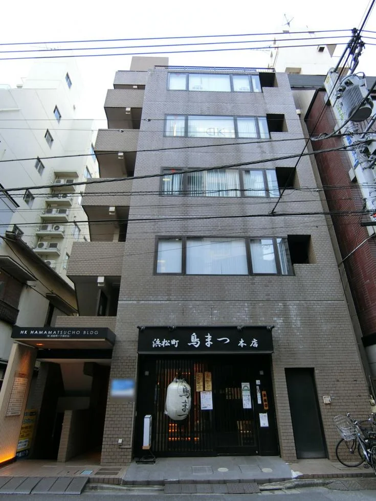 HK浜松町ビル 2 オフィスビル外観 2