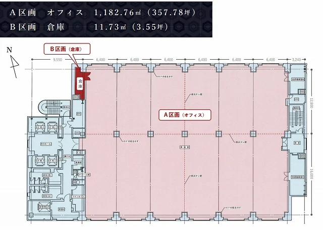 東京美術倶楽部ビルディング 5 フロア図面 13