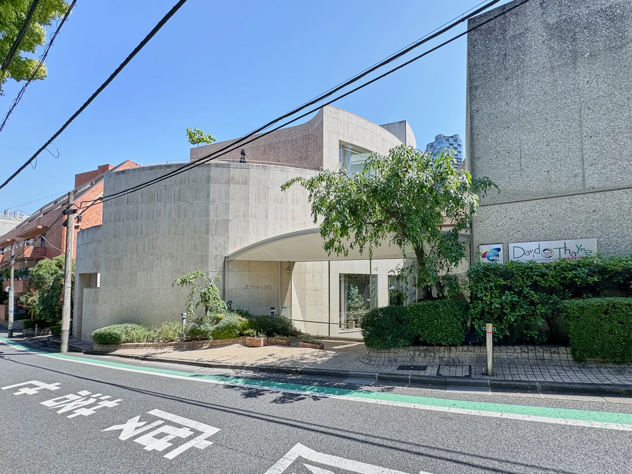 アンフィニ赤坂ビル オフィスビル外観 2
