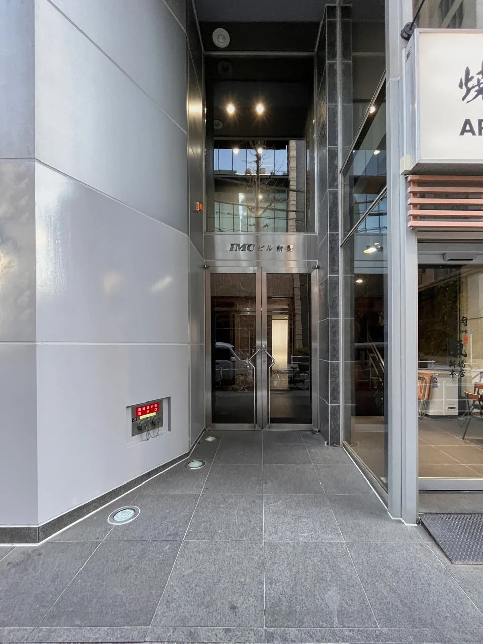 IMCビル新橋(IMC新橋) 7 エントランス 3