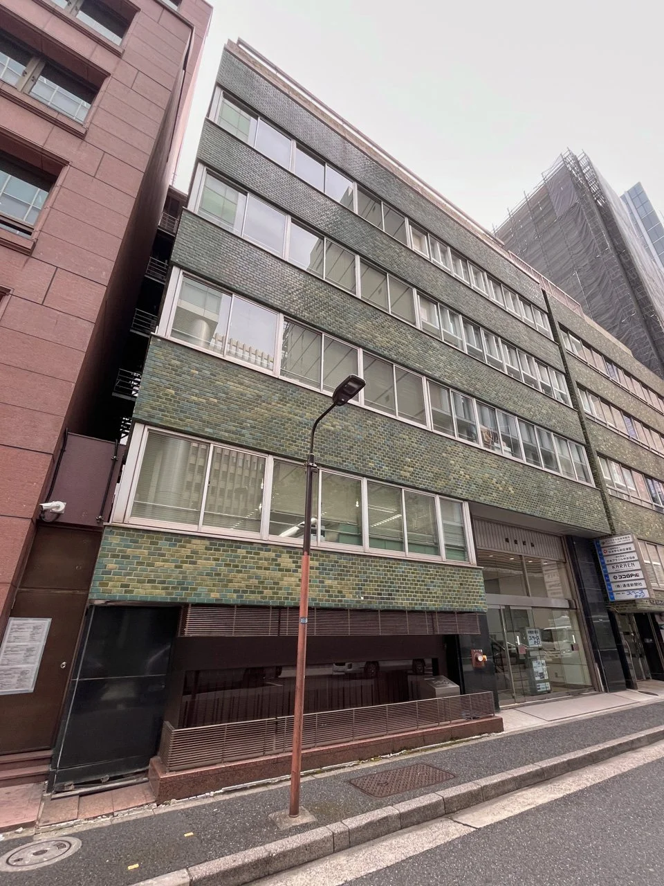 明宏ビル本館 - 画像1