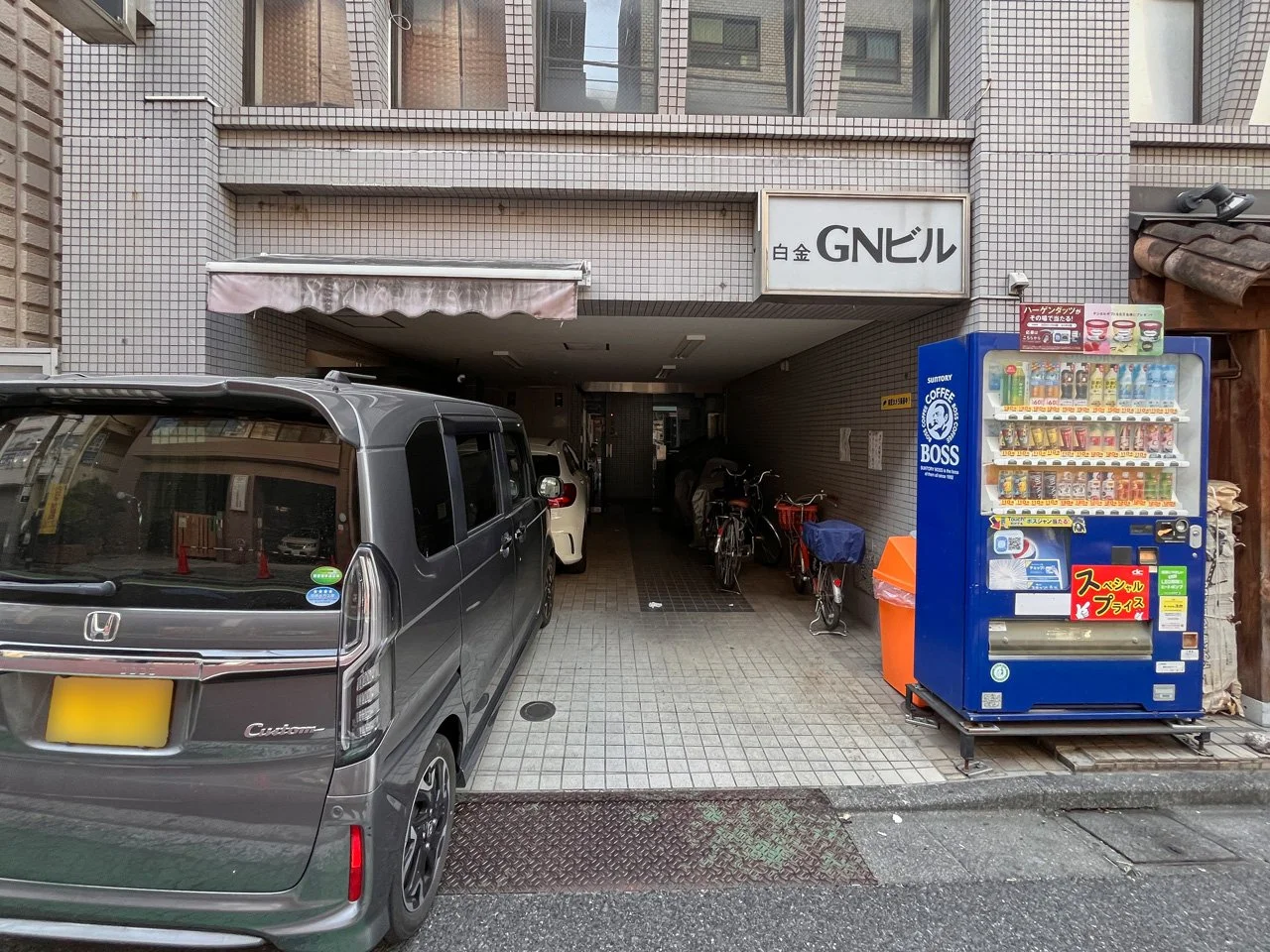 白金GNビル 4 エントランス 3