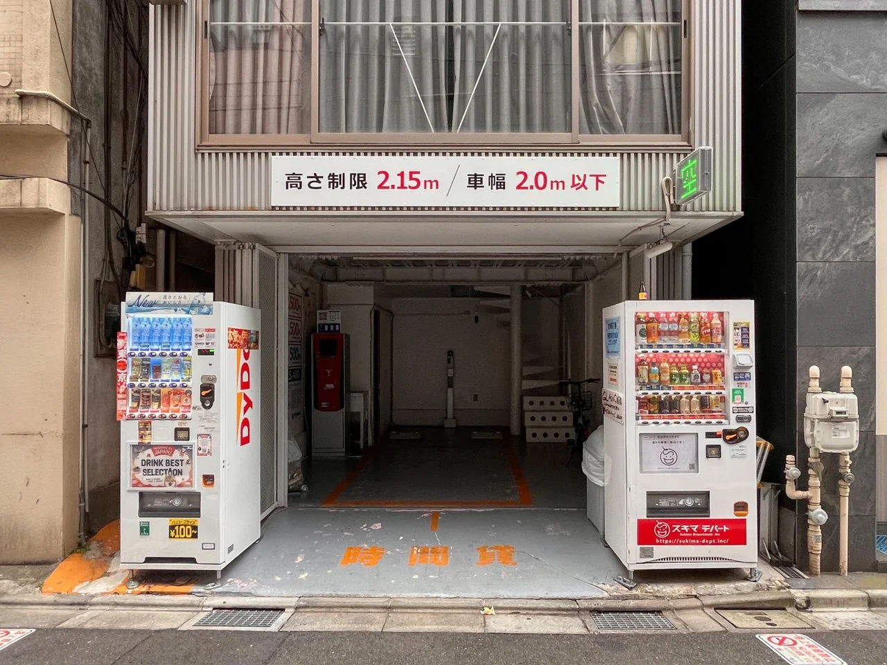 エクセリートBLDG 3 エントランス 3