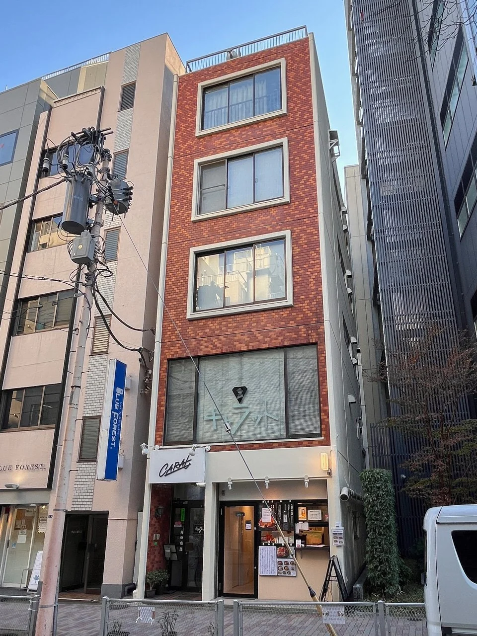 角田ビル 1 外観 1