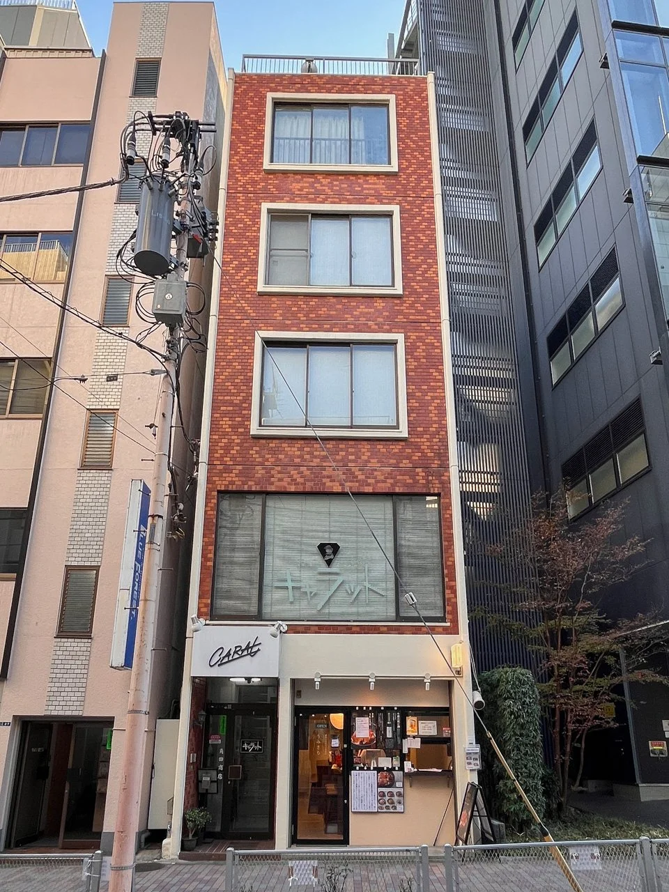 角田ビル 1 外観 2