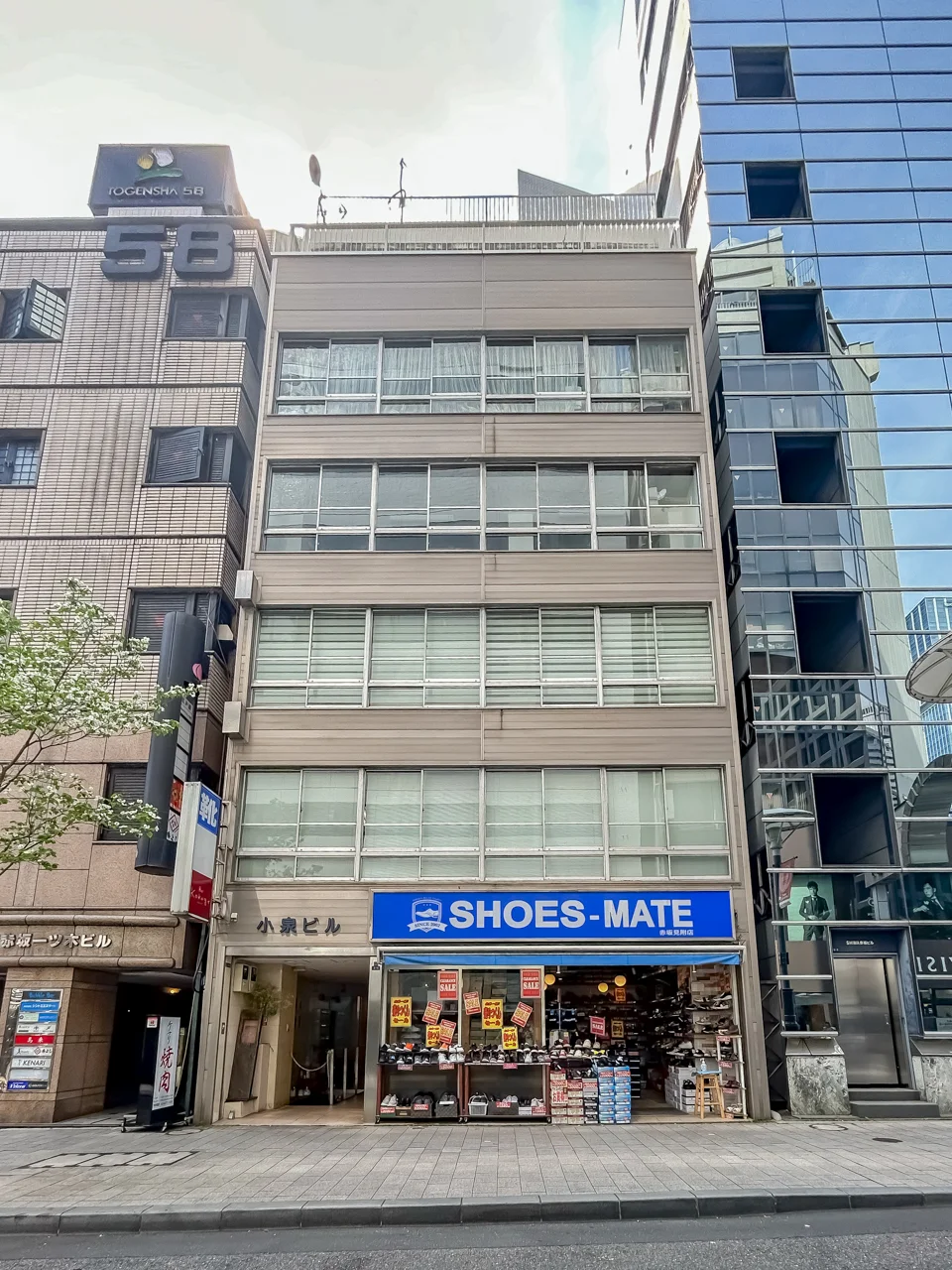 小泉ビル 3 オフィスビル外観 1