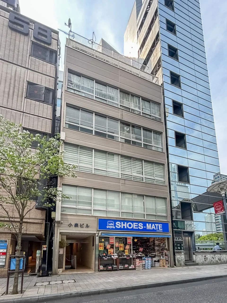 小泉ビル 3 オフィスビル外観 2
