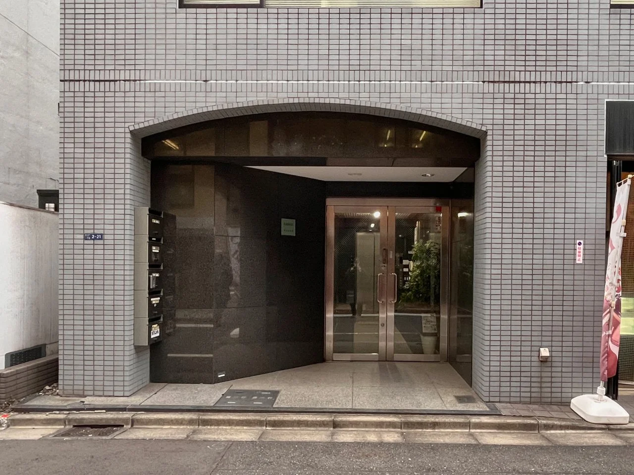 セゾンビル芝大門 4 エントランス 3
