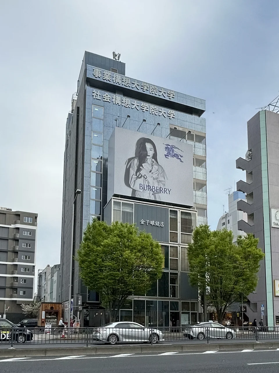 313南青山ビル 5 外観 1
