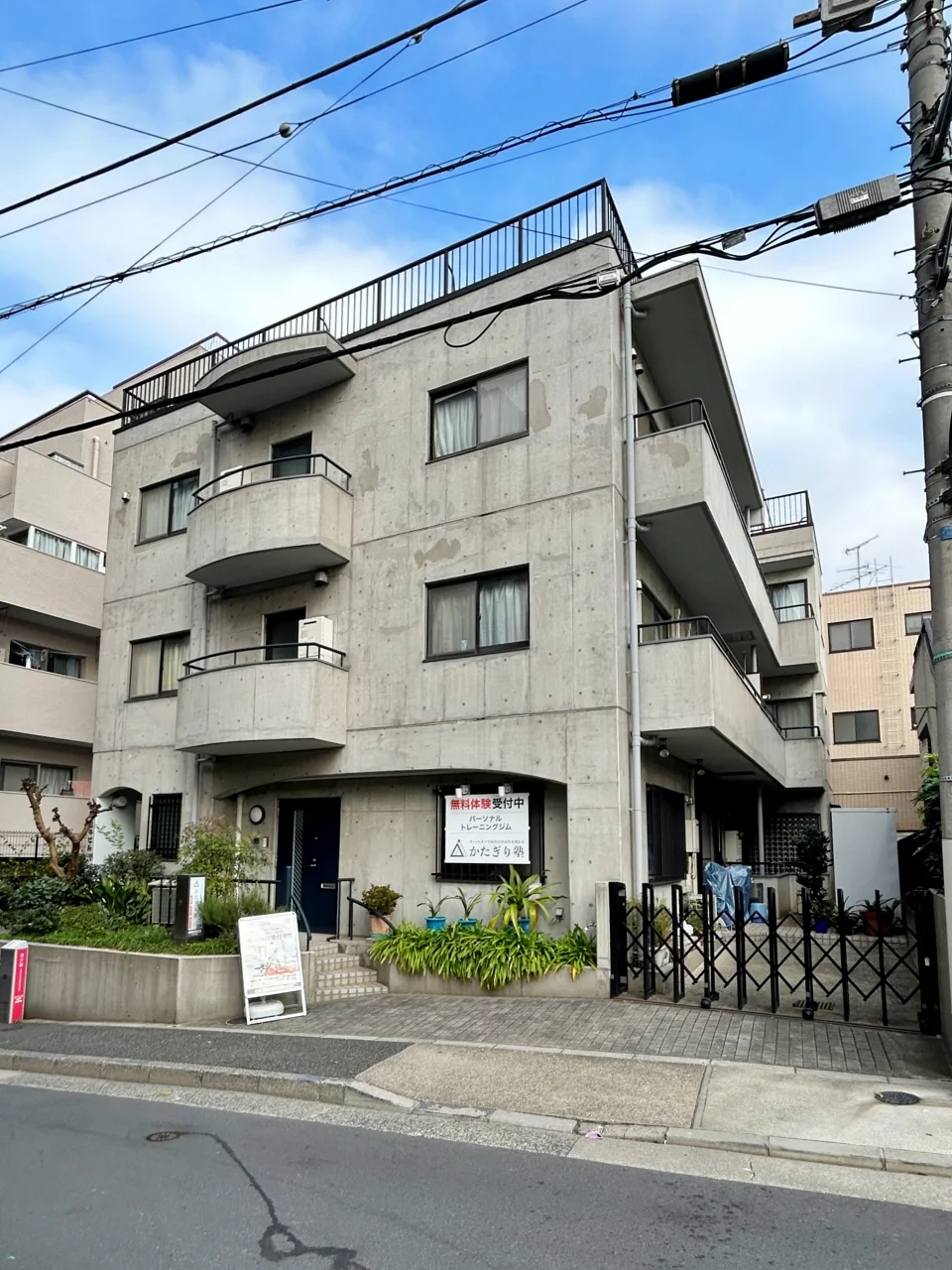 山中ビル 1 外観 1