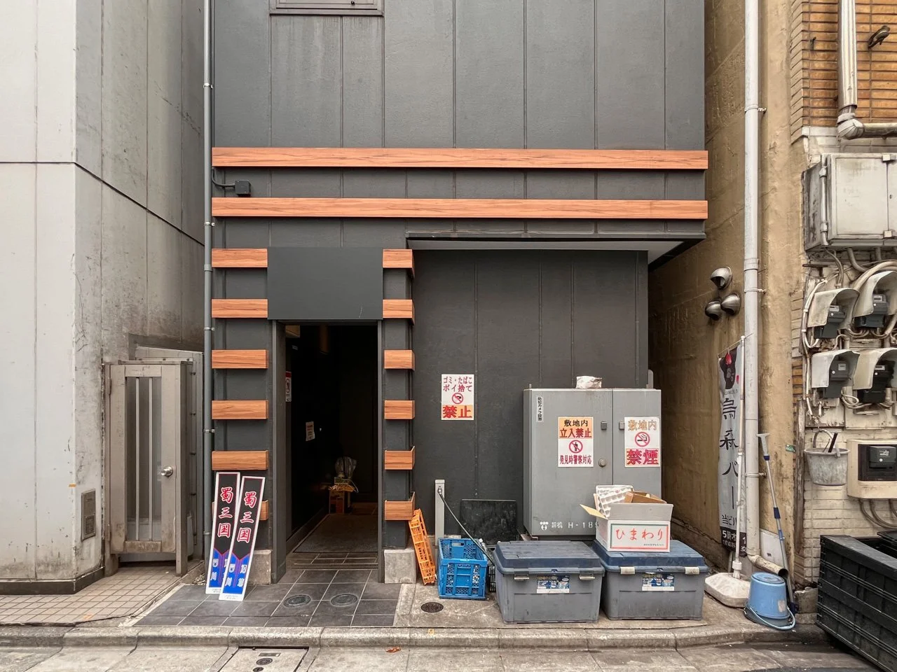 IMAS新橋ビル 4 エントランス 3