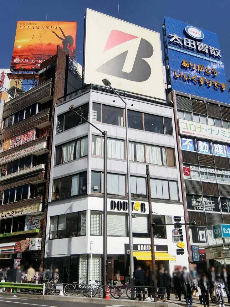 青山山﨑ビル 5 外観 2