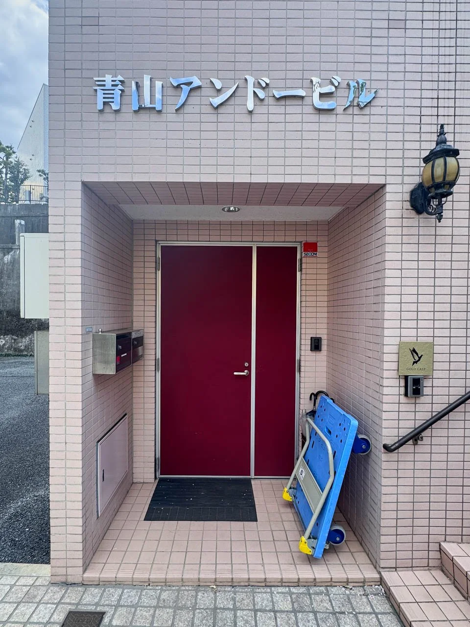 青山アンドービル 2 エントランス 3