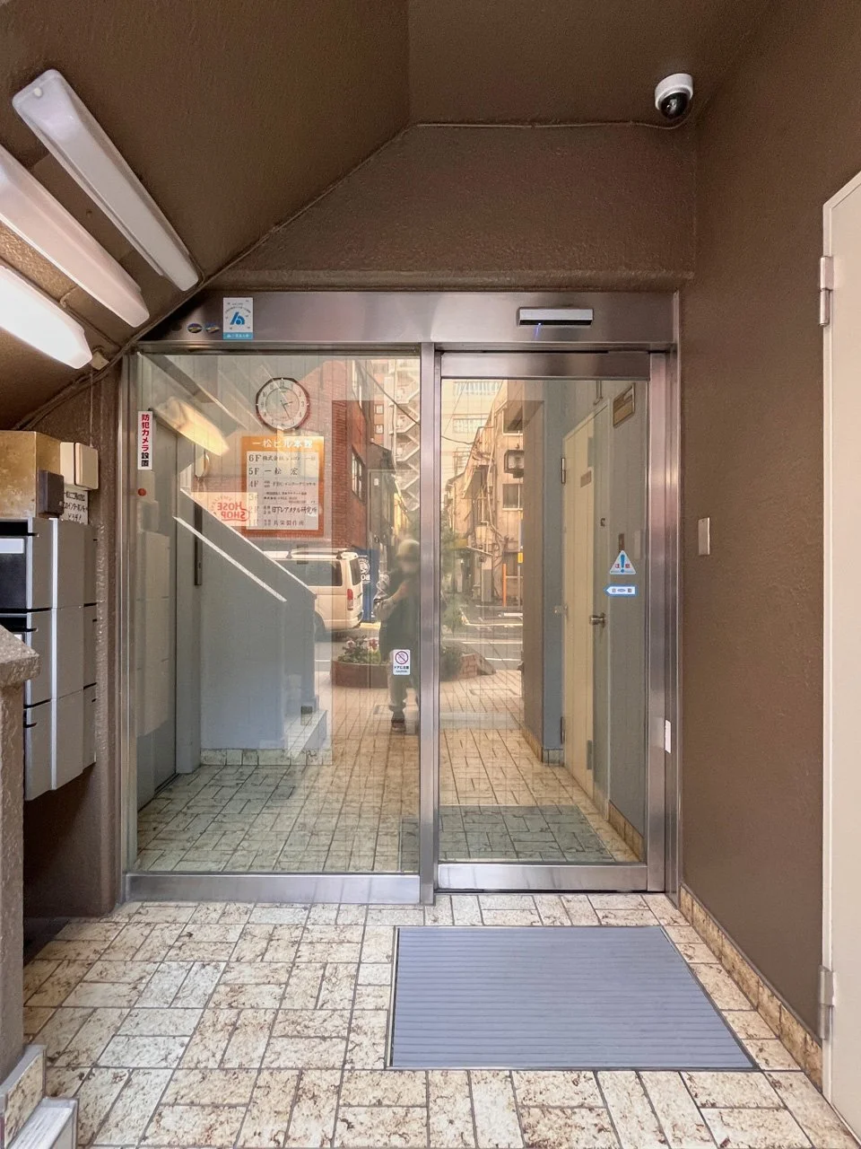 一松ビル本館 3 ビルエントランス 3