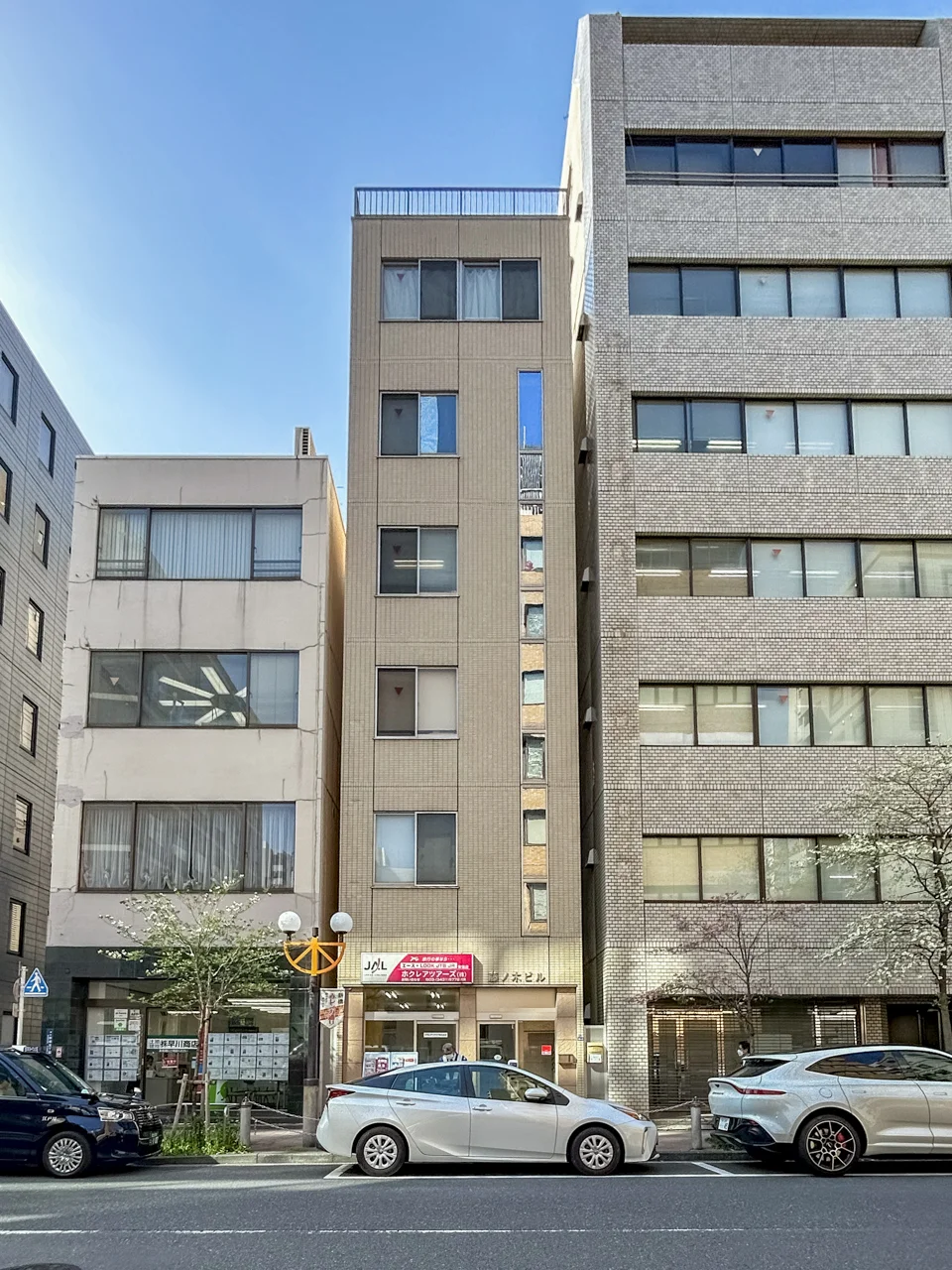 藤ノ木ビル 2 外観 1