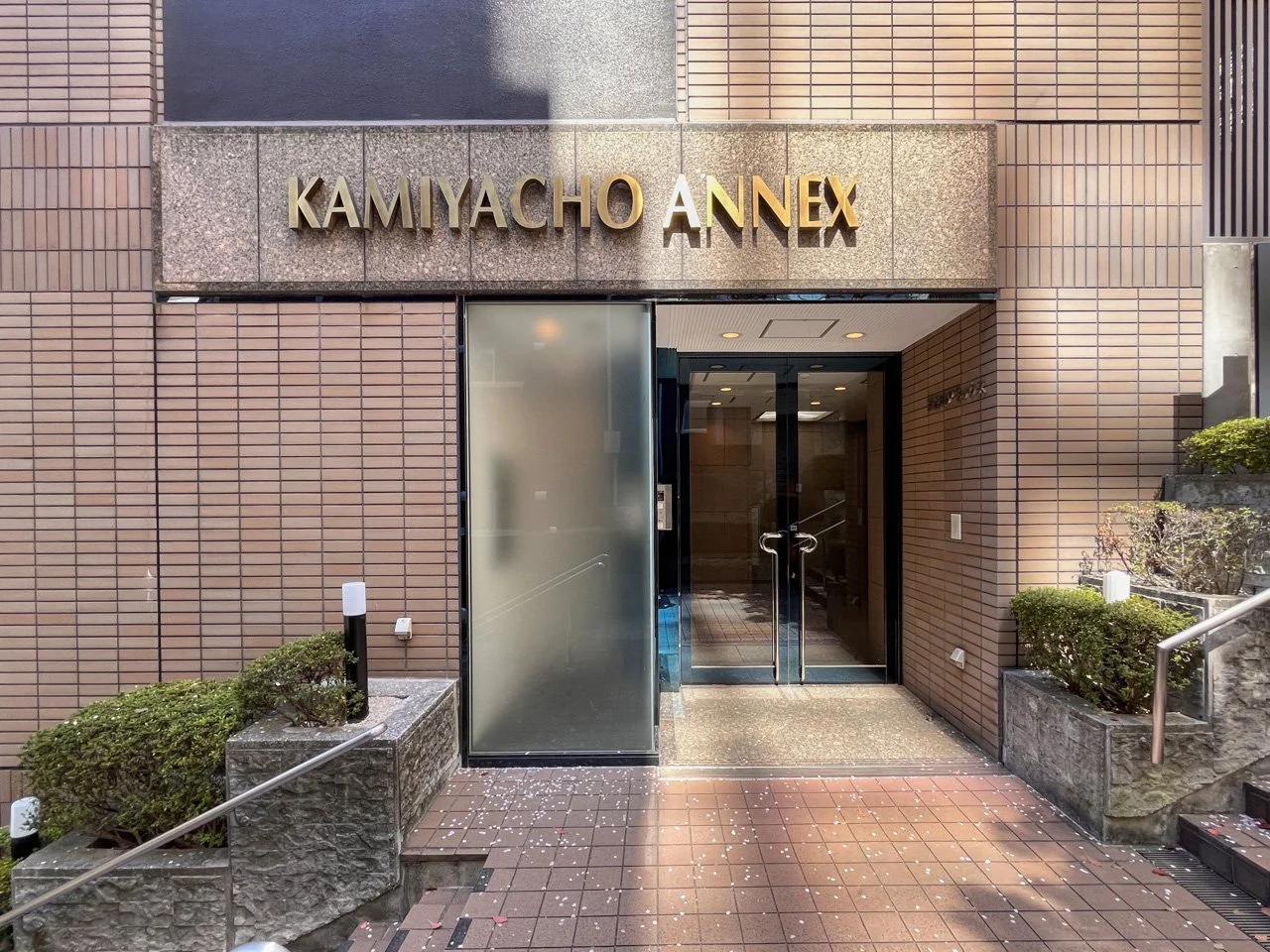 神谷町アネックス 5 ビルエントランス 6