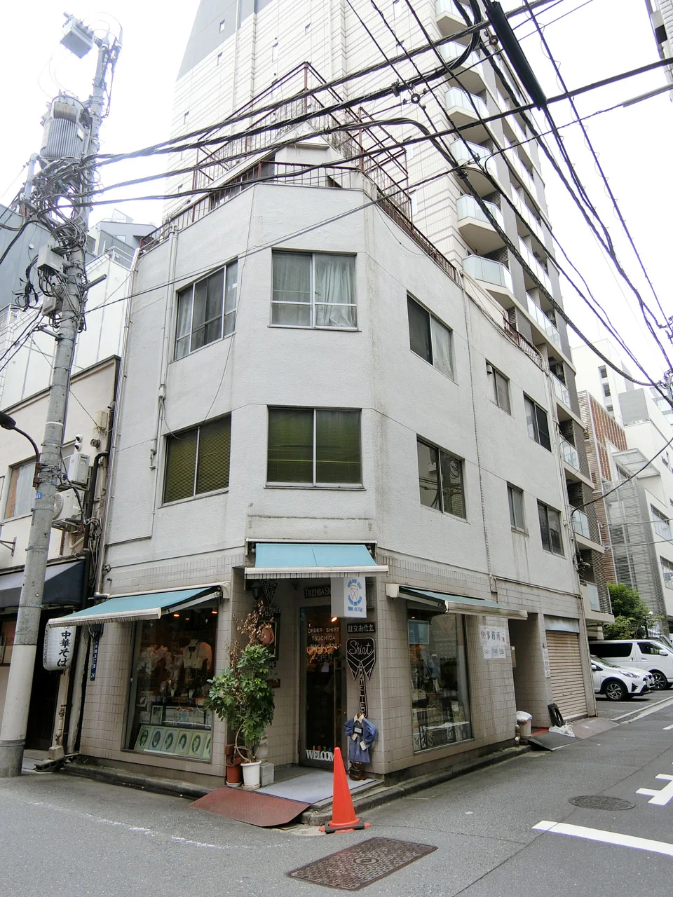 土田シャツビル 2 外観 1