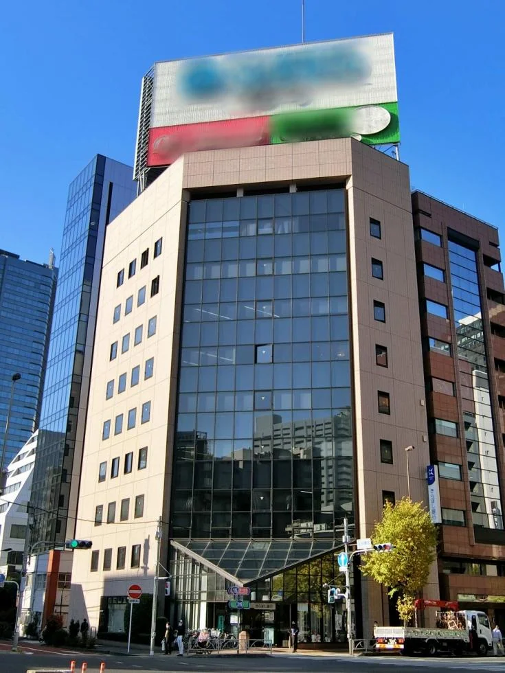 T&G浜松町ビル 4 オフィスビル外観 1