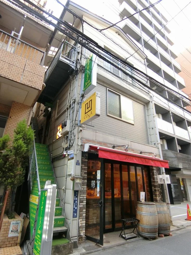 芳賀ビル 2 外観 1