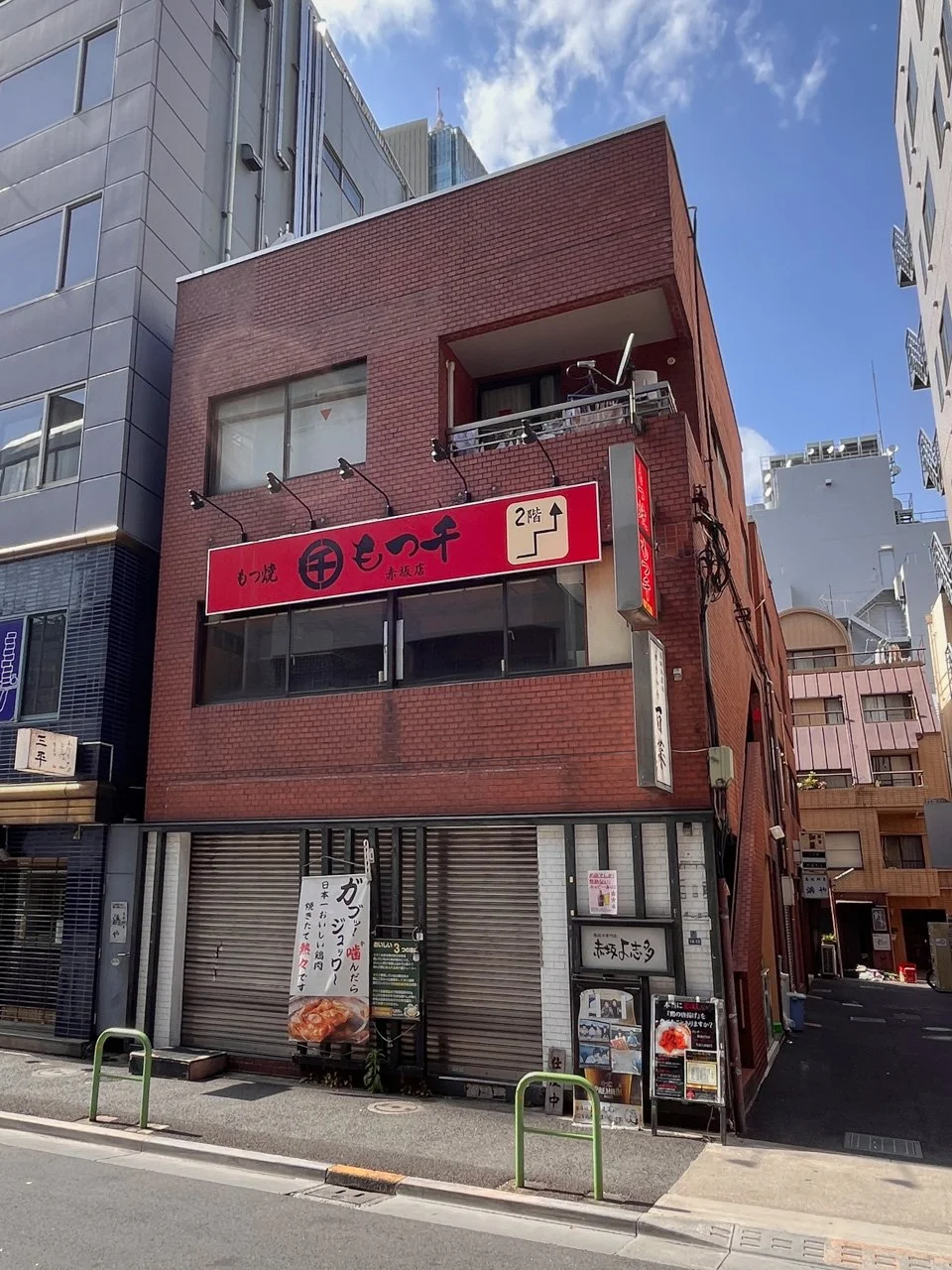 高橋ビル B1 外観 1