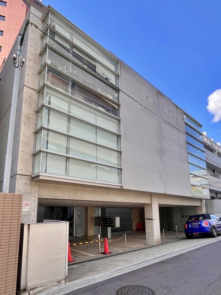 アーバンネット南麻布ビル